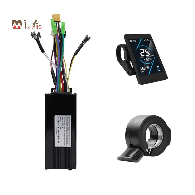 Mi4743i24V 36V 48V 30A คอนโทรลเลอร์แบบไม่มีแปรง T5S เมตรจอแสดงผล LCD + 130X ชุดคันเร่งสําหรับสกู๊ตเต