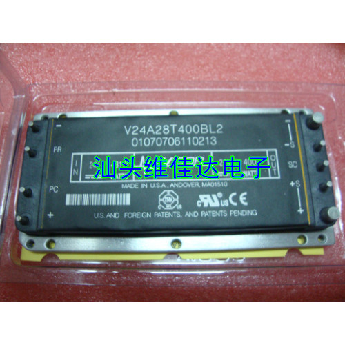V24A28T400BL2 V24A28T400BLT โมดูลไฟ 24V ถึง 28V 400W พร้อมสต็อกขาย