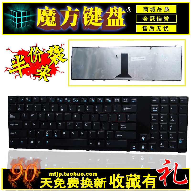 RU เหมาะสําหรับ ASUS ASUS K95 K95VJ/VB K93SV K93S K95V X93S X93SV คีย์บอร์ด