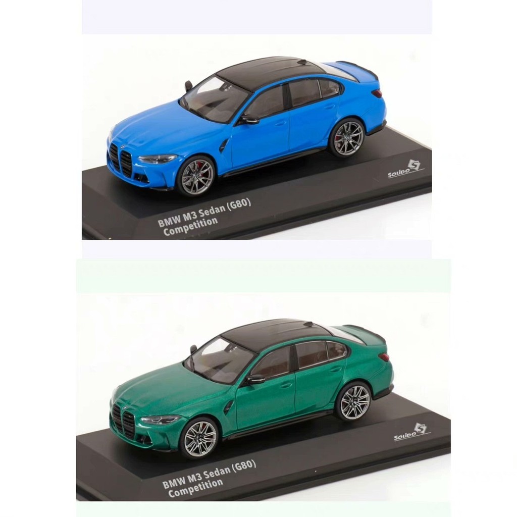 [ชุดเดี่ยวพร้อมสต็อก] Solido Solido BMW BMW M3 Sedan G80 20231/43 แพ็คเกจดั้งเดิมสองสี