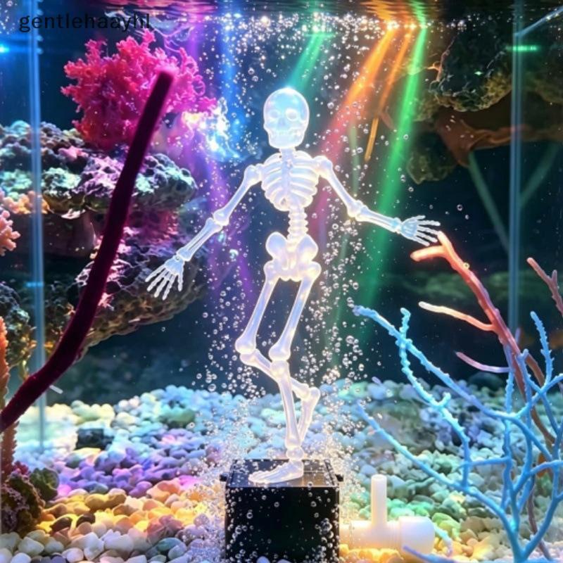 GG เต้นรําโครงกระดูก Aquarium เครื่องประดับ Air Bubble เรซิ่น Fish Tank Decor Luminous ลอย Skull Fig