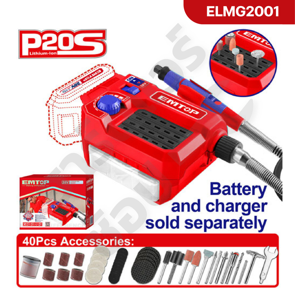 EMTOP เครื่องเจียรสายอ่อน เครื่องเจียรแม่พิมพ์ ไร้สาย 20V EMTOP รุ่น ELMG2001
