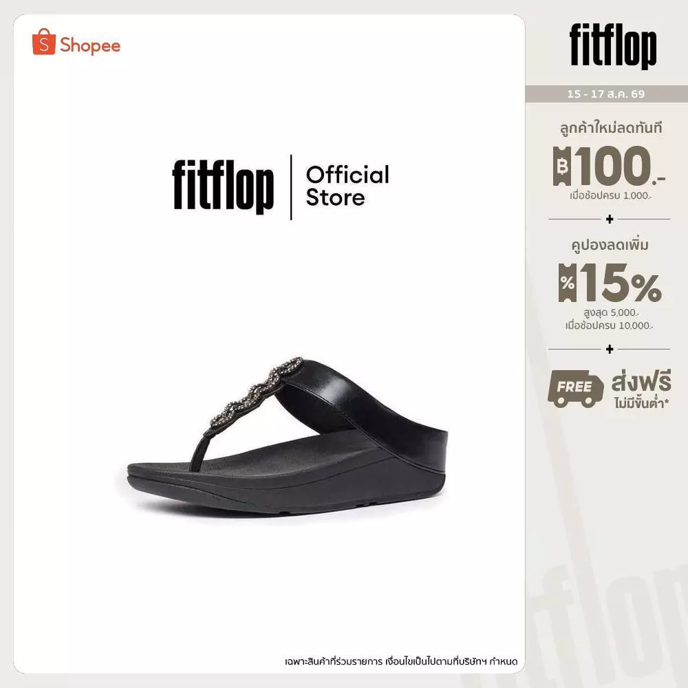 FITFLOP COMM-FINO SPARKLE TOE-THONGS รองเท้าแตะแบบหูหนีบผู้หญิง รุ่น CC6-090 สี ALL BLACK