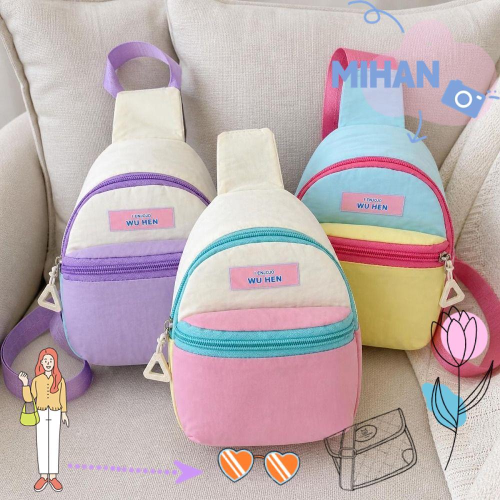 MIHAN เด็กกระเป๋าคาดหน้าอก,น้ําหนักเบาปรับเด็กสลิงกระเป๋า,สบายๆVibrant ไนลอนสวมใส่Crossbody Sling Pack เด็ก-กลางแจ้ง