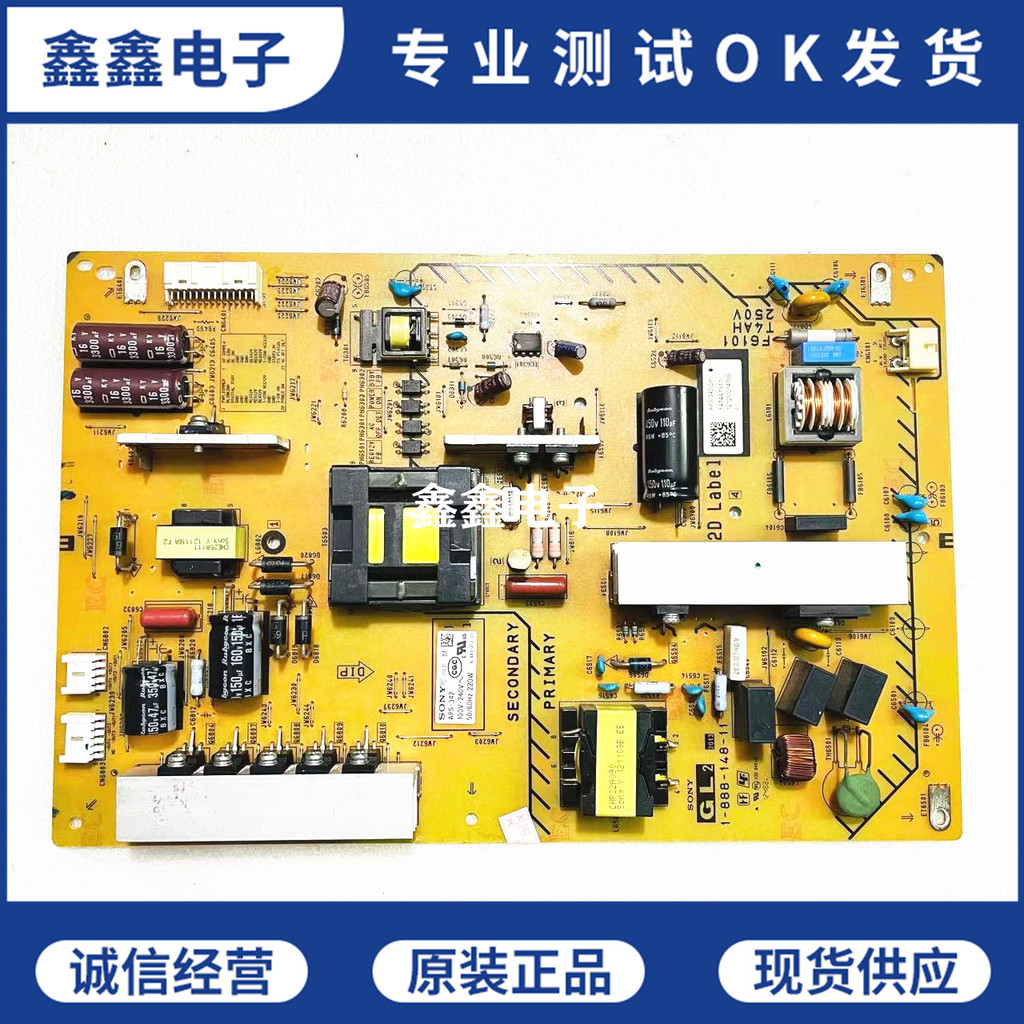 Original Sony LCD TV KDL-55W800A อุปกรณ์เสริมบอร์ดไฟ 1-888-148-11 APS-342 ดี