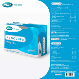 MEGA We care เมก้าวีแคร์ PYNOCARE WHITE (20 's ) ไพโนแคร์ ไวท์ 20 เม็ด (PW020I)