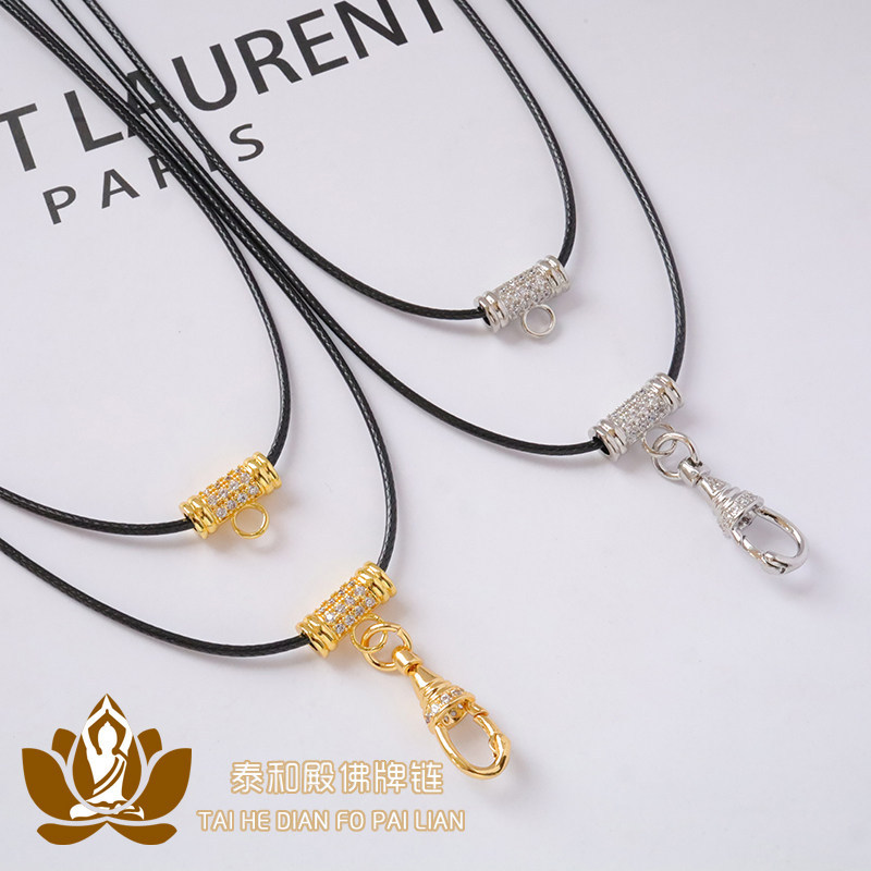 T Thailand Amulet Chain Fine Wax Rope Chain Small Amulet Pendant Rope ปรับความยาวได้สร้อยคอเชือก Cla