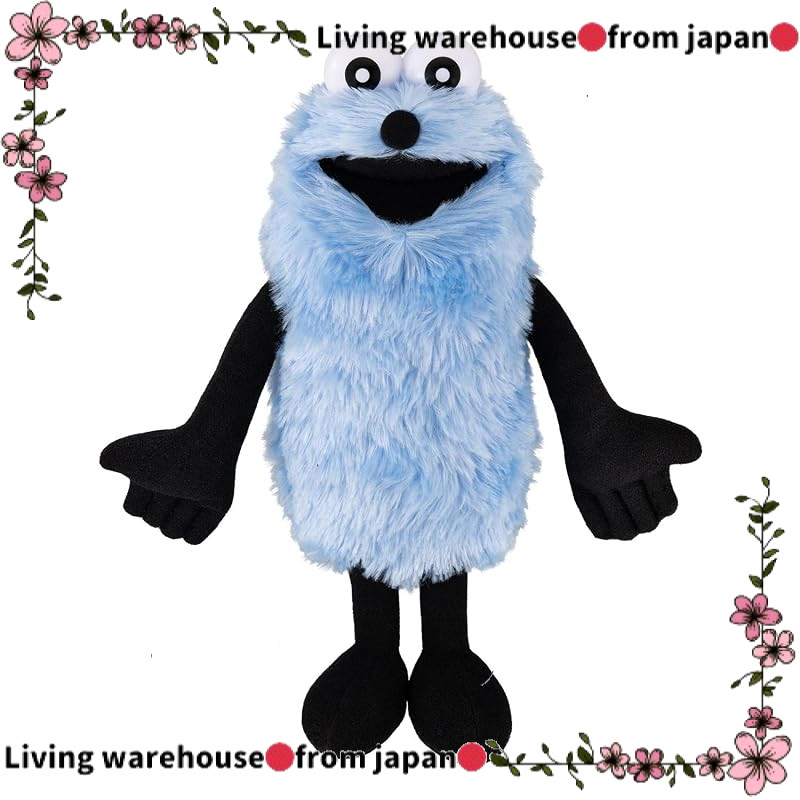 BANDAI Talking Plush Toy - PUPPET SUNSUN (Sunsun & Nonnon) - Ages 6 and Up