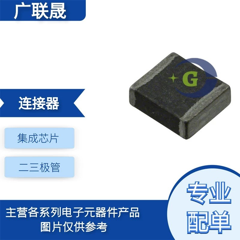 74279224551 FERRITE BEAD 550 OHM 2220 1LN 铁氧体 น้ํามัน波器 贴片