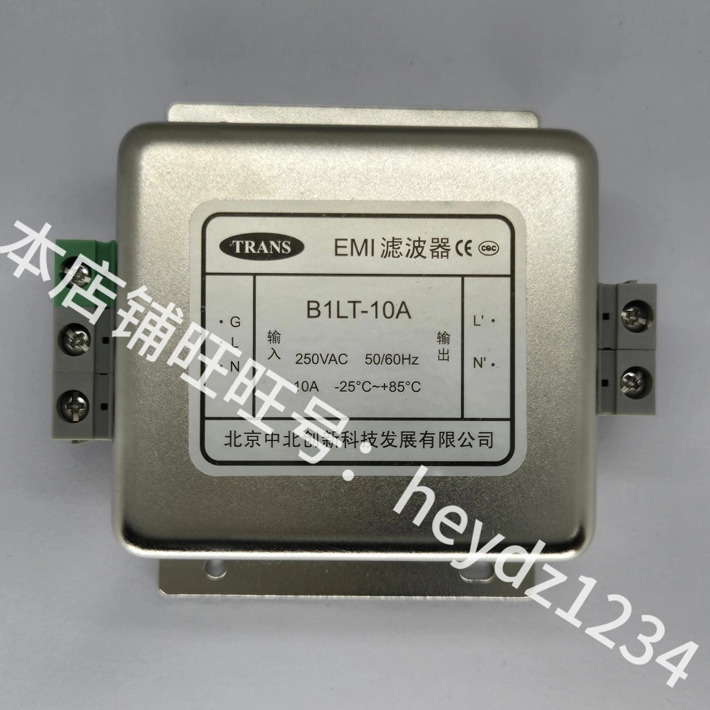 ไส้กรองไฟ B1LT-10A B1LT-20A กลางเหนือ EMI