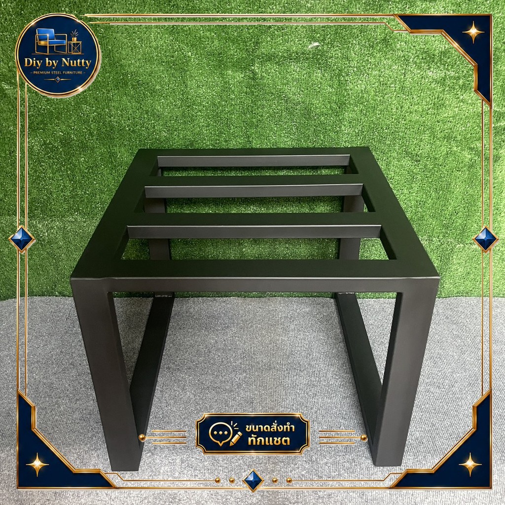 โครงโต๊ะเหล็ก ขาโต๊ะเหล็ก DIY ทำจากเหล็กกล่อง 2x1 นิ้ว ชุบกัลวาไนซ์ กันสนิม แข็งแรง