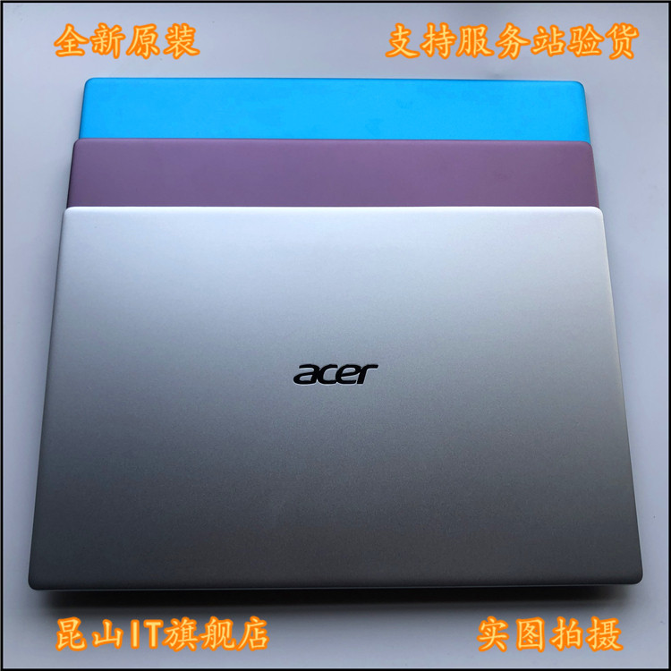 ACER ACER Swift3 SF314-59 SF314-42-R43G R9YN N19C4 A Case D Case