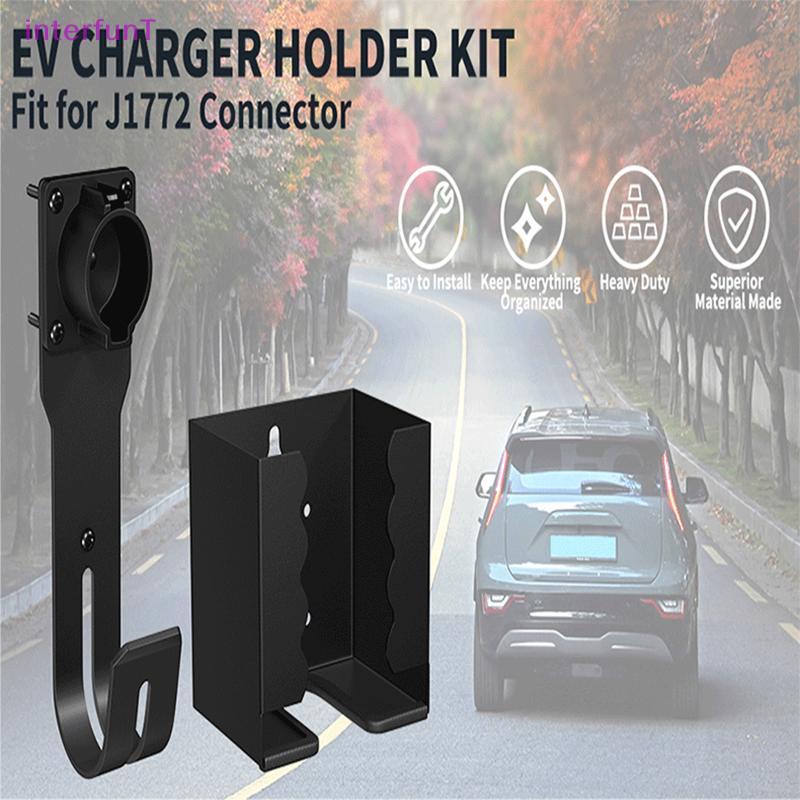 [InterfunT] EV Charger Holder Wall Mount Kit EV Charger Do For SAE J1772 Connector J-Hook EV Charger