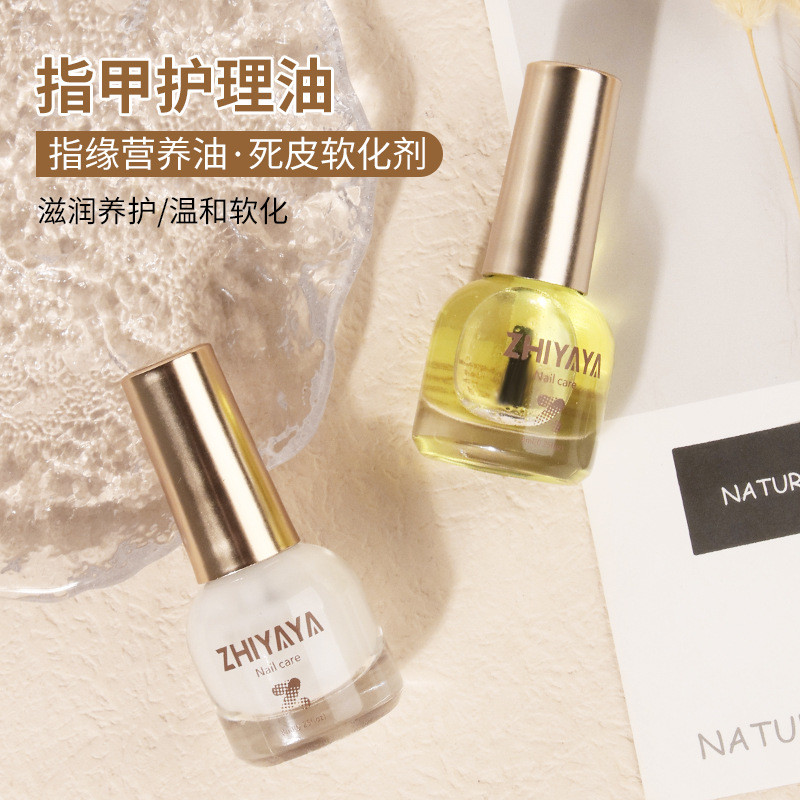 [ขายดีขายดี] Dead Skin Softener Care Nutrition Oil Set Exfoliating Nails Anti-Barbing Nails Finger E