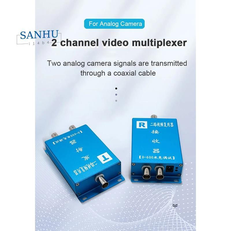 วิดีโอ 2 ช่อง Multidxer Dual Video Multiplexer 1-In-2 Video Combiner 3 อุปกรณ์คอมโพสิต