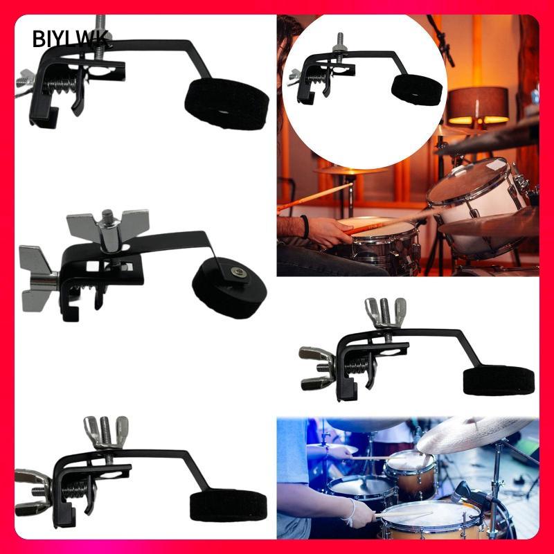 [Phenovo] Drum Mute Gel Metal Drum Dampener พร้อม Clamp Drum Noise Control สําหรับ Drum Kit Damper แ