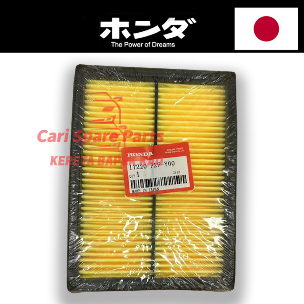 HONDA 17220-P2F-Y00/ P2A-T00 กรองอากาศ HONDA CITY 1996-2002 SX8