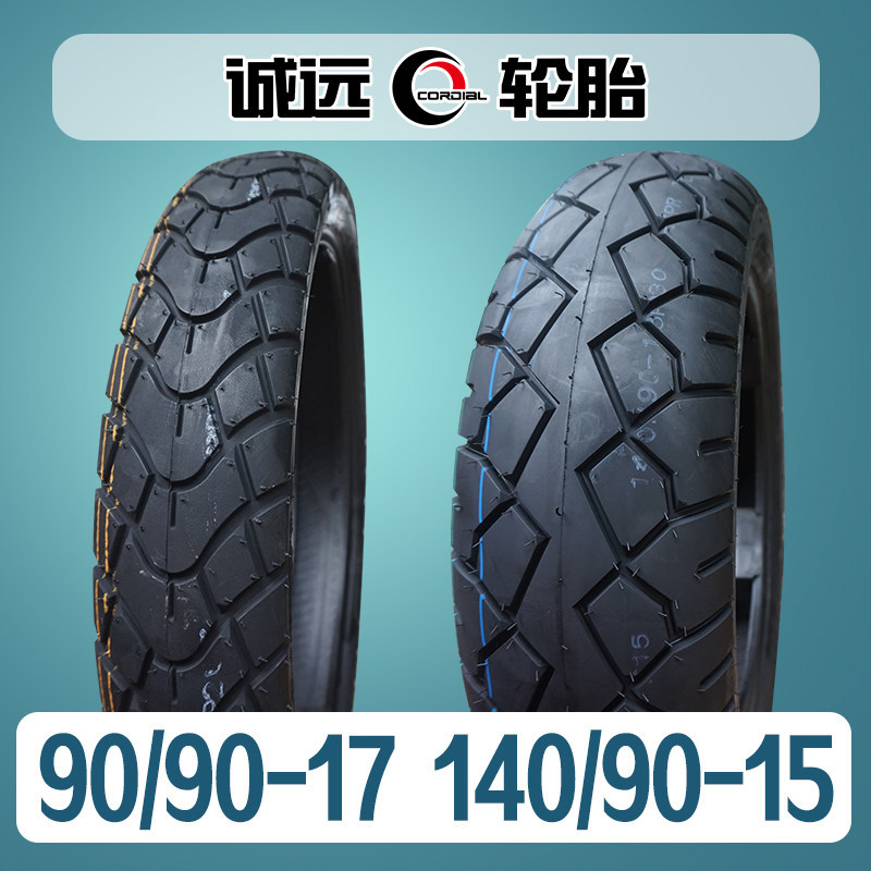 Chengyuan ด้านหน้า90/90-17ด้านหลัง140/90-15ยางสูญญากาศยางรถจักรยานยนต์ปรับให้เข้ากับยางหน้าและหลัง Q
