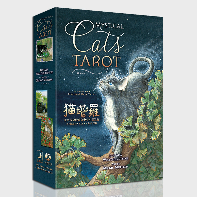 2026 สินค้าใหม่ Mystery Cat Tarot Mystery Cat Tarot Tarot Tarot Tarot20260821
