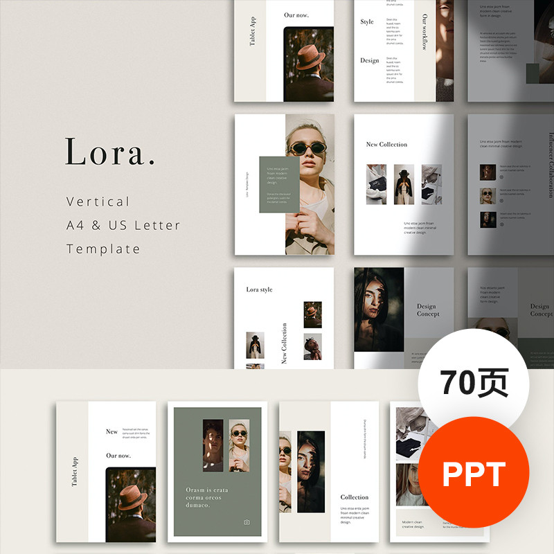 A4 รุ่นแนวตั้งแฟชั่นนิตยสารภาพผลิตภัณฑ์คู่มือ E-Book Works Collection PPT Template