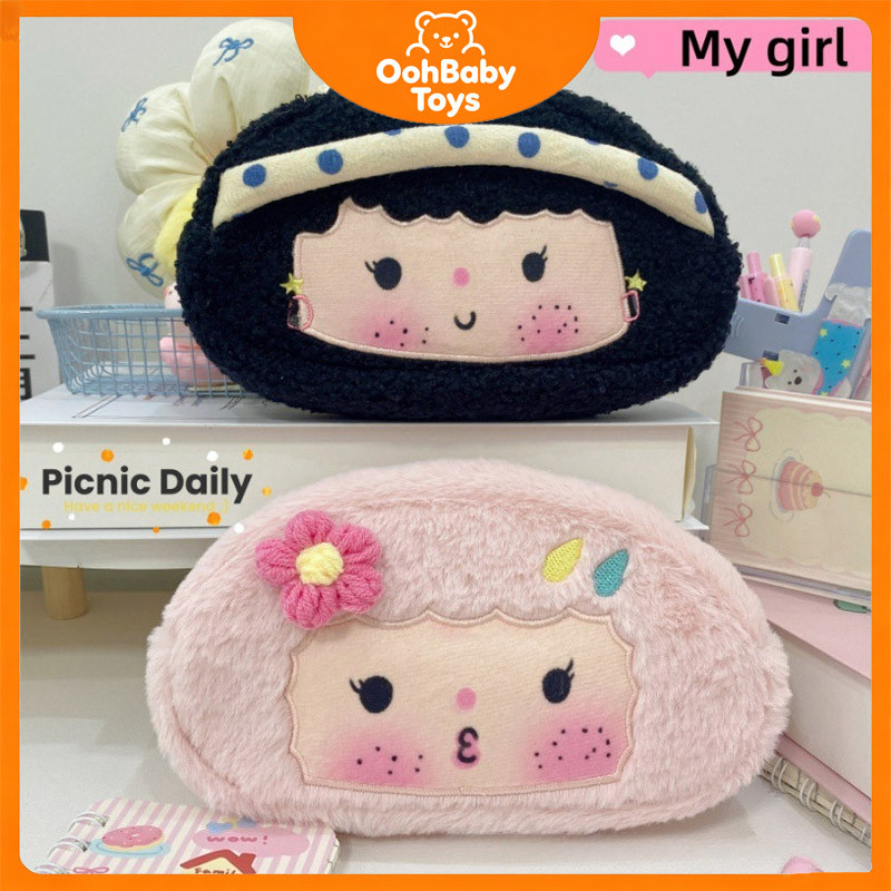 ใหม่การ์ตูนตุ๊กตาดินสอ MYGIRL กระเป๋าดินสอ Make Up Pouch เครื่องเขียนจัดเก็บ Bekas Pensel