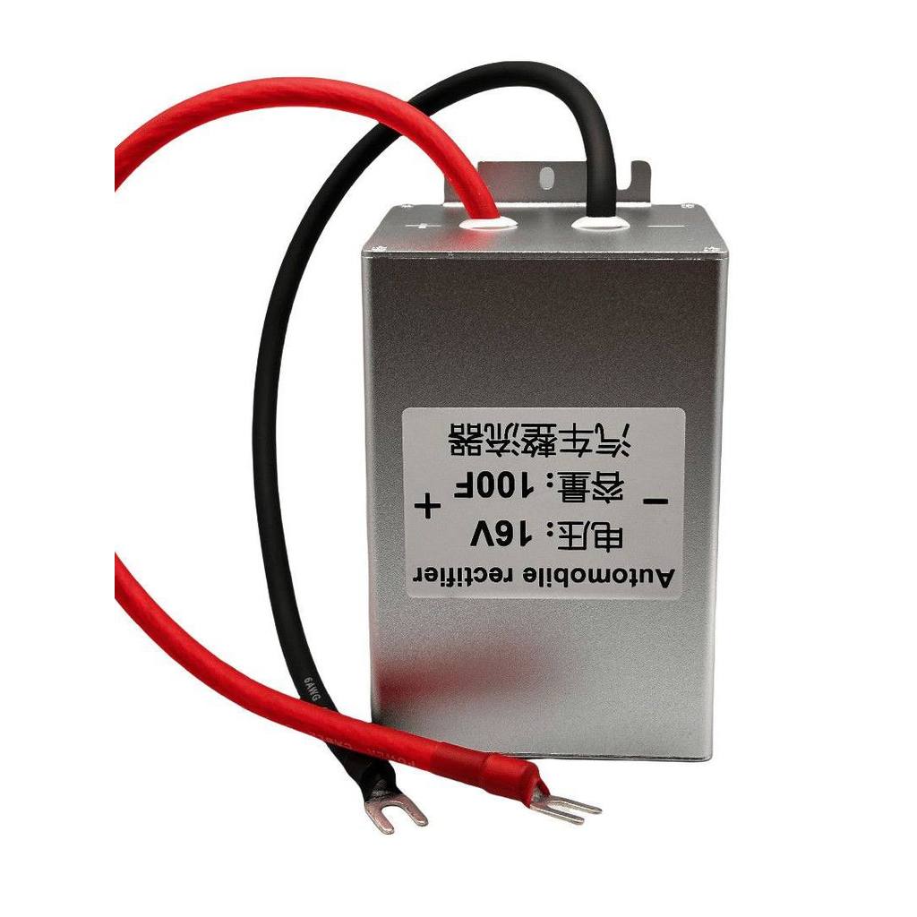 [Premium] Maxwell Super Capacitor Car Rectifier 16V100F Ferra Auxiliary Start Voltage Stabilizer Cap