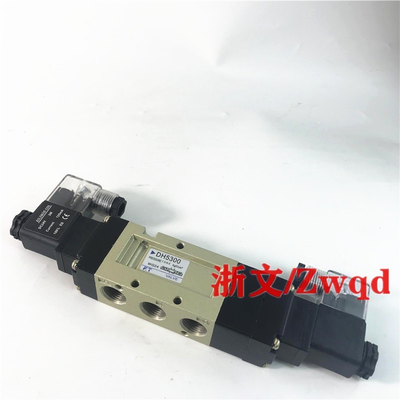 Solenoid Valve DH5300 AC220V DC24V วาล์วถอยหลังสามทางห้าทิศทาง