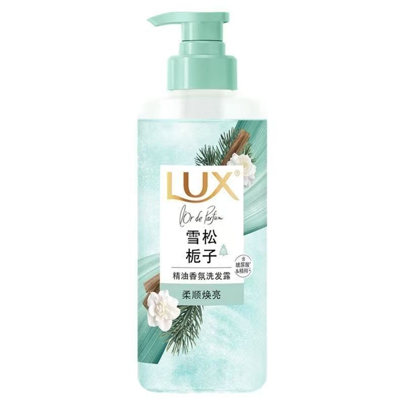 Lux Shampoo Essential Oil Fragrance Shampoo Cedar Gardenia Shampoo 280ml แชมพูขวดขนาดกลาง202608022