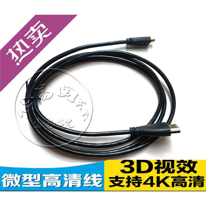 เหมาะสําหรับกล้อง Sony สายวิดีโอ HDMI HDR-CX900E CX405E CX390E FDRAX40