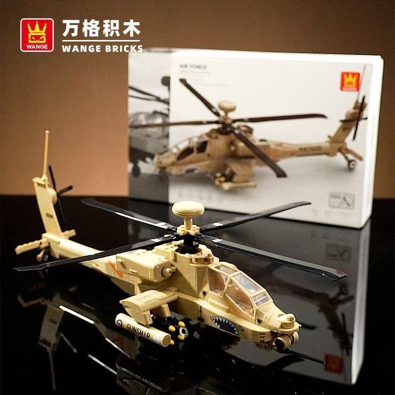 2026 สไตล์ใหม่ Wange Building Blocks Army AH64 AH64 Apache Armed Helicopter Carrier เหยี่ยวดําขนส่งเ
