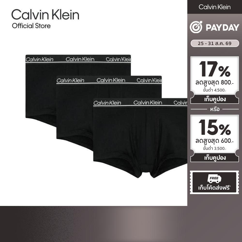 CALVIN KLEIN กางเกงในผู้ชายแพ็ค 3 ชิ้น Ck Micro Plus ทรง Low