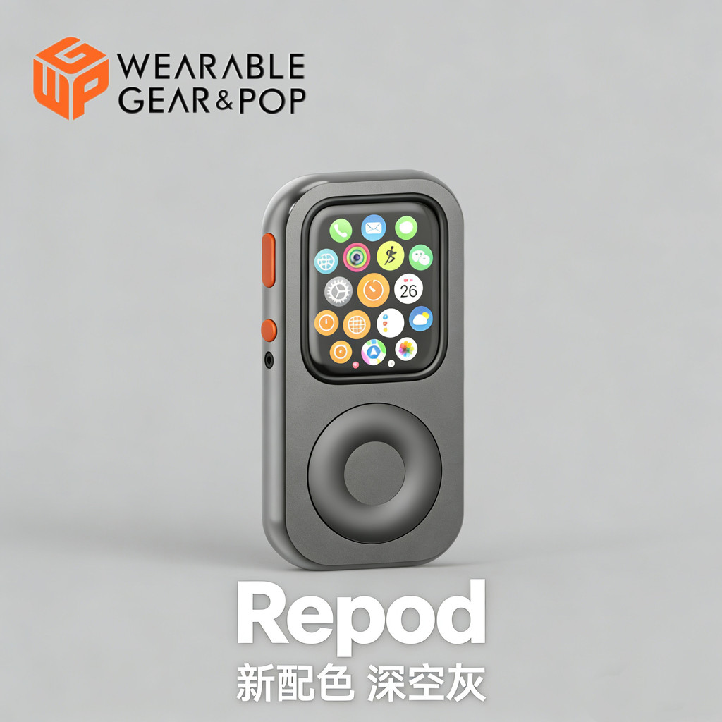 Repod Creative Apple Watch Protective Case 6AppleWatch Watch Case Aluminium Alloy Protective Case iw