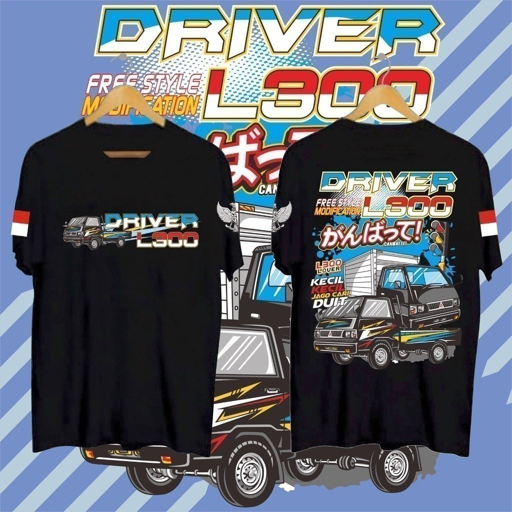 เสื้อยืด L300 DRIVER สีดํา | SIMPLE, DYNAMIC และ GIVES A CASUAL รู้สึก