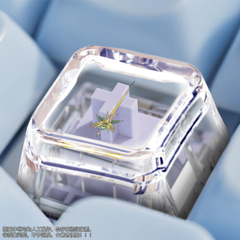 Digimon Weapon Anime Transparent Keycap ที่ไม่ซ้ํากันถูกเพิ่มเติม Keycap เกมที่กําหนดเอง Ice Crystal