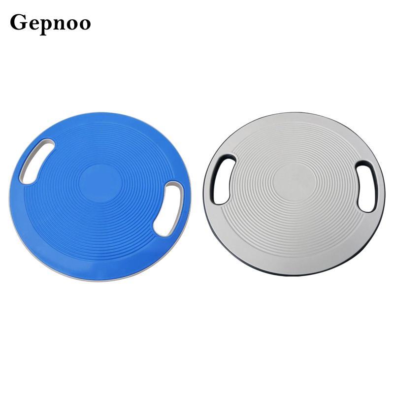 Gepnoo Balance Board Wobble Board Core BALANCE Trainer TPE ลื่นนวด Grip ปรับปรุงเสถียรภาพความแข็งแรง