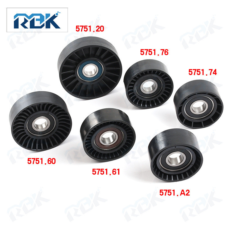 5751.A2 ล้อกระชับล้อท่องเที่ยวข้าม Ferry 5751C8 (D = 60MM, W = 29MM 534017910สินค้าโรงงานคุณภาพสูง