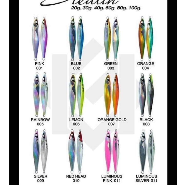 เหยื่อจิ๊ก LF รุ่น Stealth ขนาด 40g/60g/80g