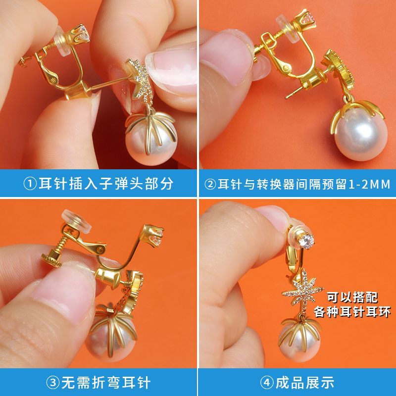 Clip-On Ear Clip Converter Ear Clip-On Ear Clip Converter diy Elastic Adjustable Knot Converter z8.2