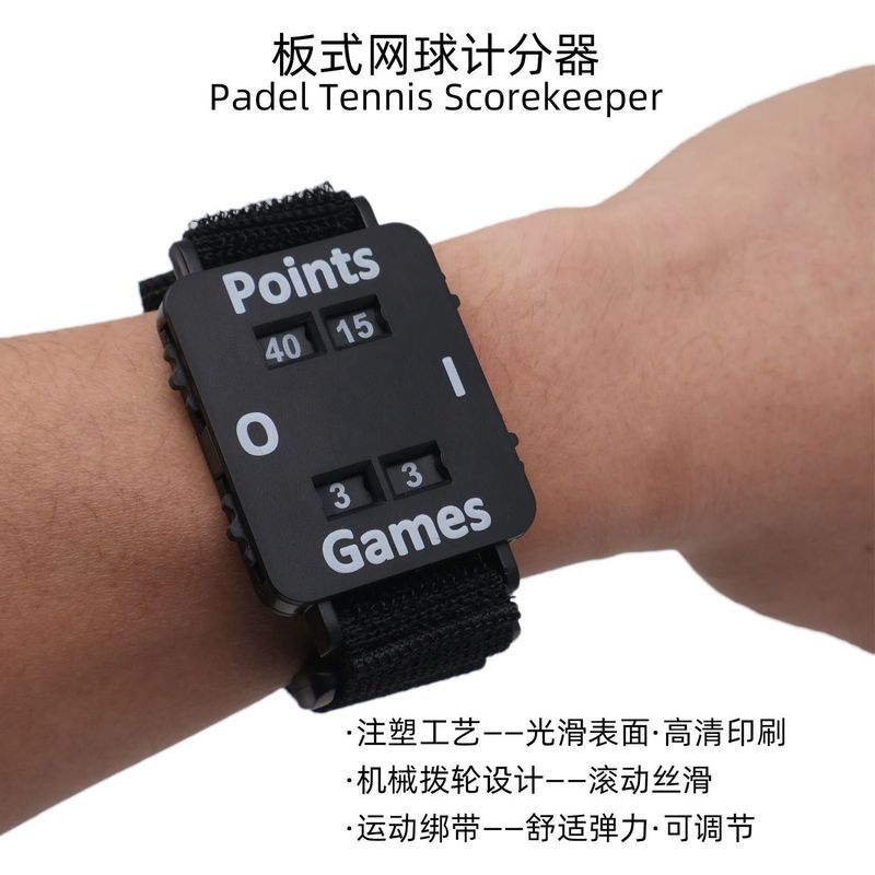 สินค้าใหม่ข้ามพรมแดน Padel Tennis Scorekeeper Padel Tennis Scoreper สายรัดยางยืด