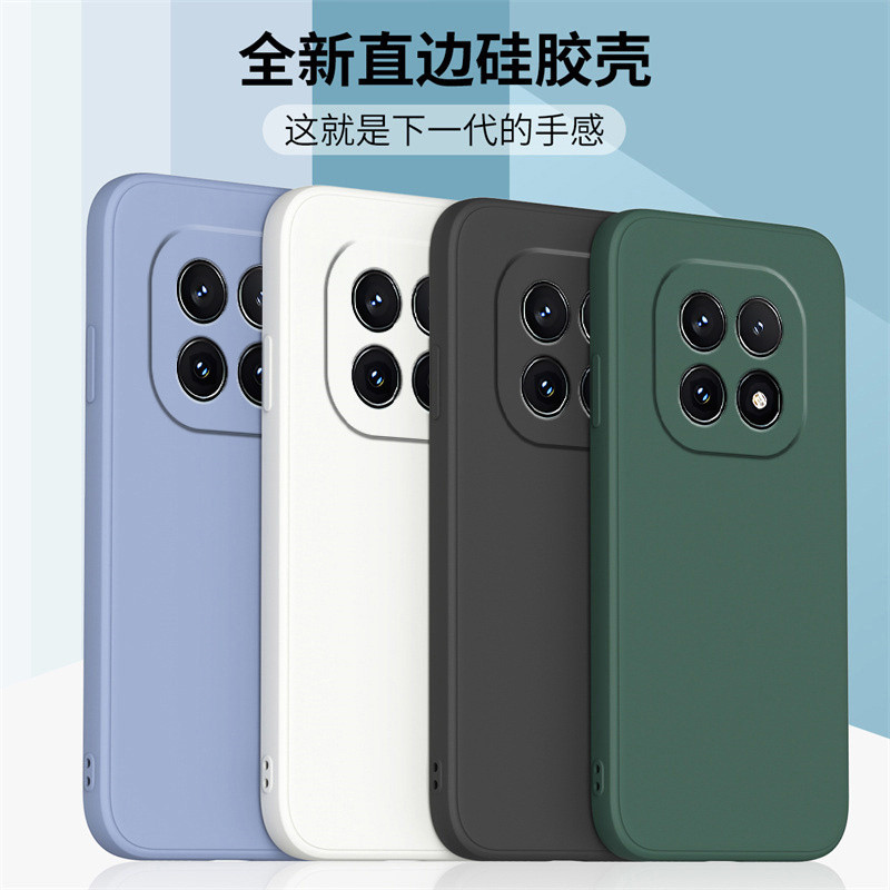 เหมาะสําหรับเคสโทรศัพท์ OPPOA5 ใหม่ Oppoa5 เคสป้องกัน 5G ซิลิโคนเหลวขอบตรงรวมทุกอย่าง Soft Case PKQ1