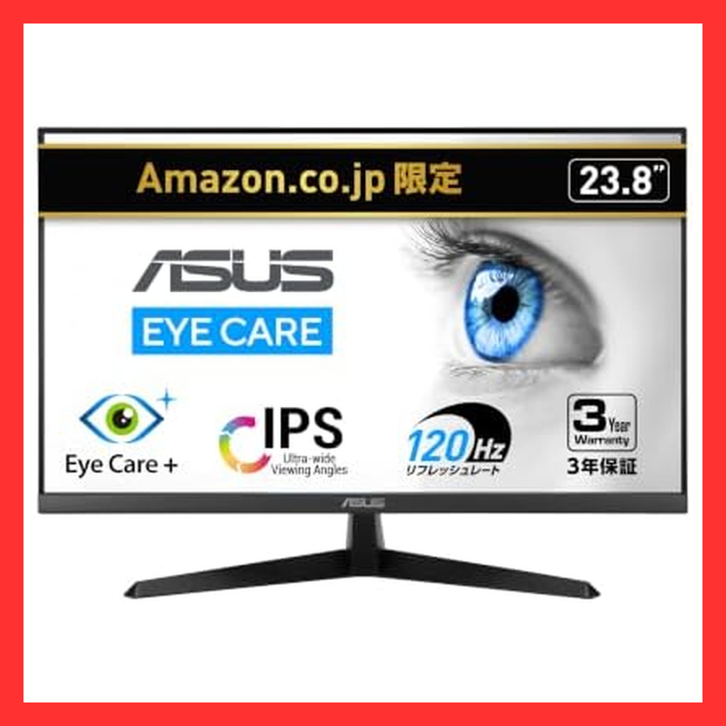 ASUS Monitor / VY249HGR Eye Care Monitor / 23.8 inch FHD (1920 x 1080) / IPS / 120Hz (OC) / SmoothMo