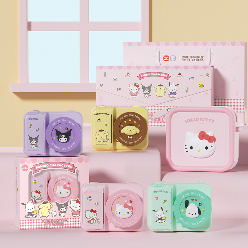 Sanrio Thermal Printer P2 Children Printer Sanrio Thermal Polaroid Digital Camera