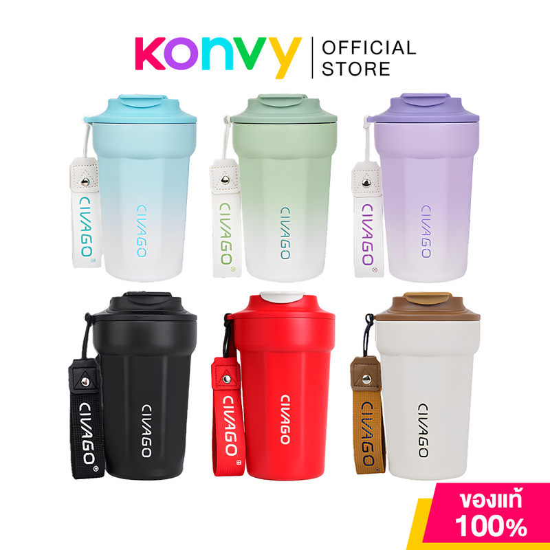 Civago Coffee Mug (13oz/390ml) ซิวาโก แก้วกาแฟสแตนเลสเคลือบเซรามิก เก็บความร้อนและความเย็น