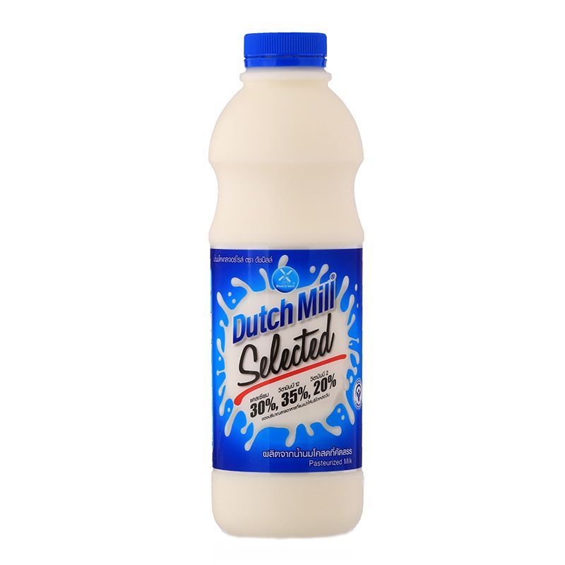 ดัชมิลล์นมสดรสจืด 830ซีซี Dutch Mill Pasteurized Milk Plain 830cc. [หมายเลขบาร์โค้ด 8851717060090 ]