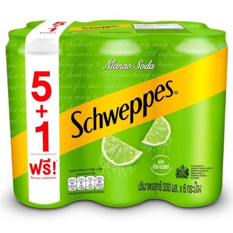 ชเวปส์มะนาวโซดา 330มล. แพค 6 Schweppes Lime Soda 330ml. Pack 6 [หมายเลขบาร์โค้ด 8851959632673 ]