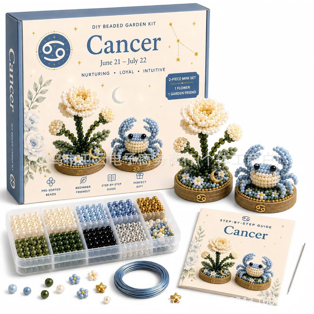 12 Zodiac Signs DIY Beaded Garden Kit十二星 DIY珠花园套装 BTL6