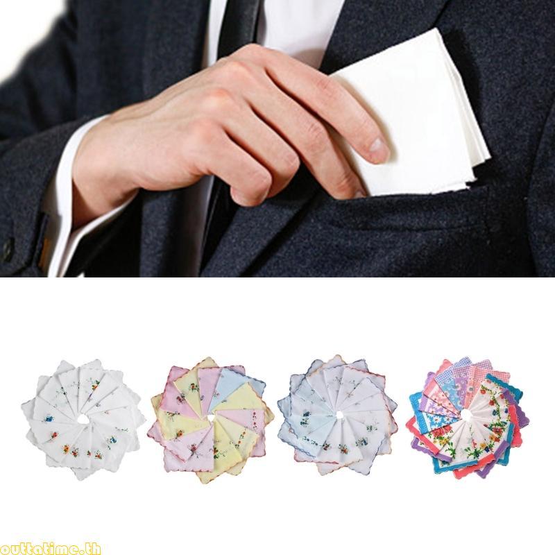 Time Stylish Picot Pocket Hikies Cute Floral Hankies 12x12inch Large Bandana