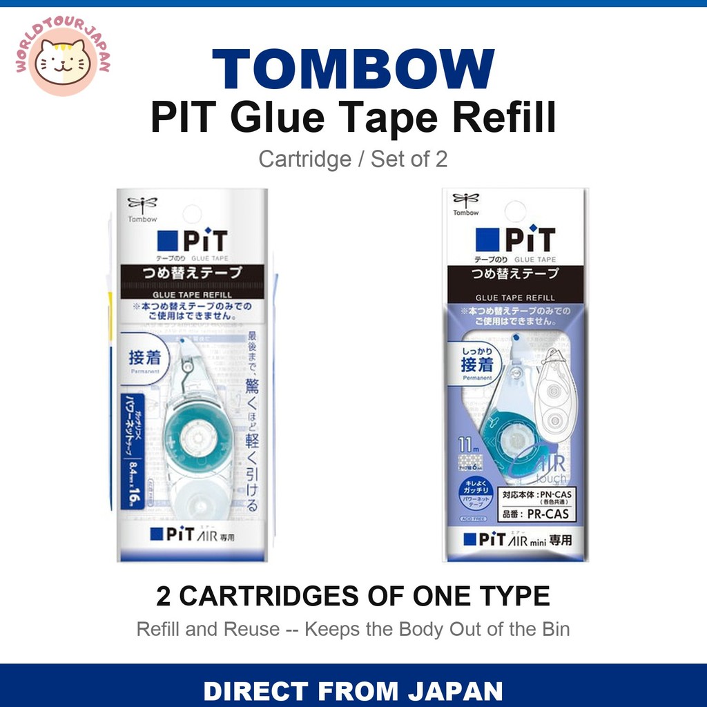 TOMBOW PIT Glue Tape Refill Cartridge / Set of 2 / For Air, Air Mini, Tack C, Power D / DIRECT FROM 