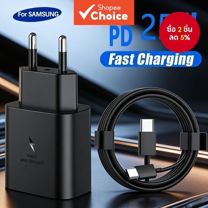 ที่ชาร์จเร็ว PD 25W สําหรับ Samsung S24 S25 S23 Ultra S22 Note 20 10 Plus สายชาร์จ USB Type C