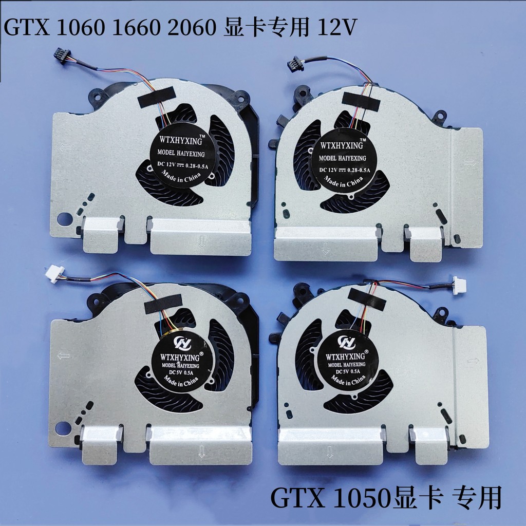 เหมาะสําหรับหนังสือเกม Xiaomi GTX1060 1660 1050TI RTX2060 171502 พัดลม XMG1902